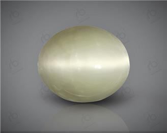 Natural Quartz  Cat's eye Certified 9.12 carats -86661